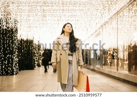 Similar – Image, Stock Photo Night walk in winter, across a railroad bridge