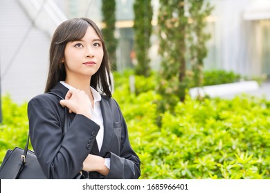 Young Asian Woman Wearing Suits. Job Hunting.