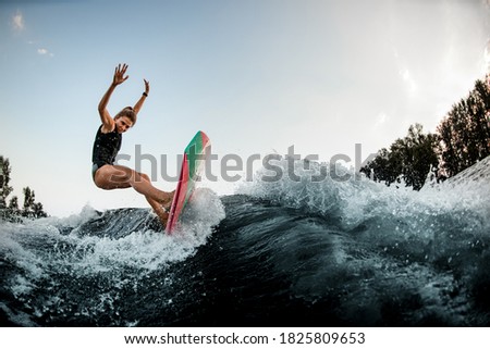 Similar – Citysurfer III Surfer