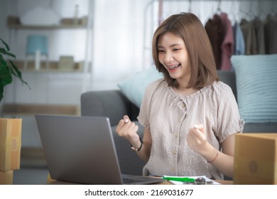 Young Attractive Beautiful Female Entrepreneur Fund Borrower Crazy Joyful Ecstatic Face Gesture Hand Yes Feeling Amazed In Peer To Peer P2P Lending Finance.