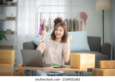 Young Attractive Beautiful Female Entrepreneur Fund Borrower Crazy Joyful Ecstatic Face Gesture Hand Yes Feeling Amazed In Peer To Peer P2P Lending Finance.