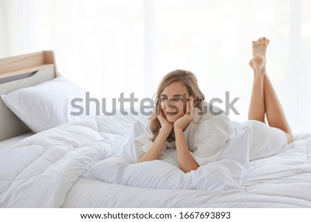 Image, Stock Photo Relaxed, but alert