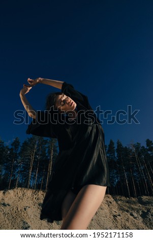 Similar – Image, Stock Photo [LS129]