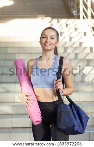 Similar – Image, Stock Photo Women preparing to go train and achieve their goals. Friendship support, reinforcement, encourage.