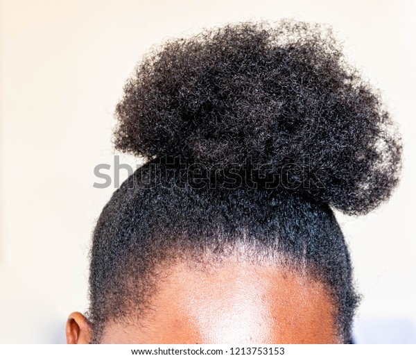 Young Beautiful Black Girl Natural Afro Stockfoto Jetzt