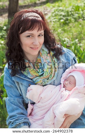 Similar – Image, Stock Photo mother with her daughter asleep in her arms