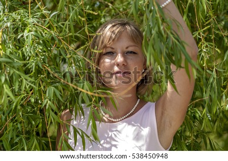 Similar – Foto Bild Portrait von einer jungen Frau im Bambus Dschungel