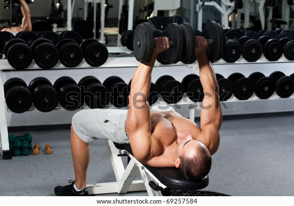 Young Bodybuilder Training Gym Dumbbell Bench Stock Photo Edit