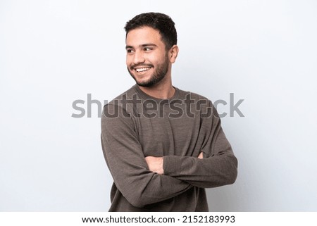 Similar – Image, Stock Photo side portrait of young beautiful brunette woman in front of forest