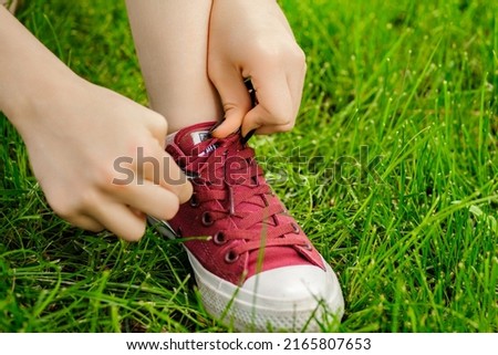 Similar – Foto Bild Ich sitze hier auf meinem Baum…