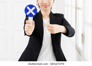 Ng 女性 の写真素材 画像 写真 Shutterstock