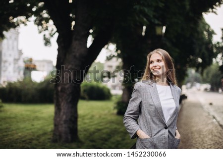 Similar – Image, Stock Photo happy twin sisters stand back to back