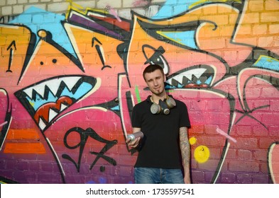 3,286 Graffiti Shirt Stock Photos, Images & Photography | Shutterstock