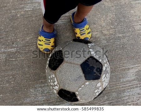 Similar – Foto Bild Fußball III Sport