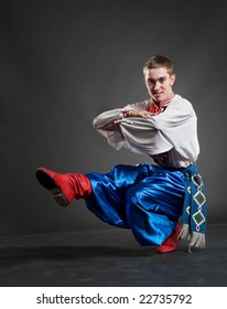 Cossack Dance Hd Stock Images Shutterstock