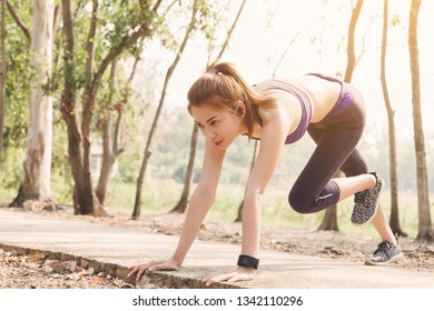 Young Couple Doing Exercises And Warm Up Before Run And Physical Fitness Test