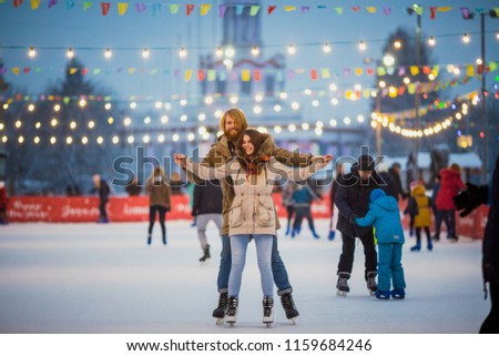 Similar – Image, Stock Photo Young bearded skater on asphalt road