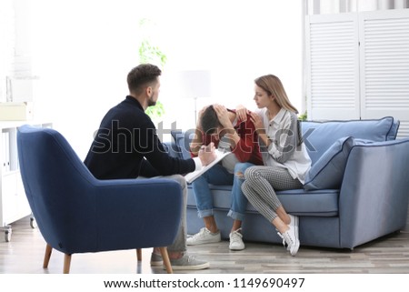 Young Couple Problem Family Psychologist Office Stock Photo Edit