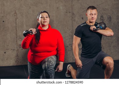 Young Couple Is Working Out At Sport Center. Close Up Photo. Motivation, Active Life, Losing Weight