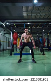 Young Fit Male Working Out In The Gym, Deadlift Workout