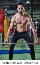 Young Fit Male Working Out In The Gym, Deadlift Workout