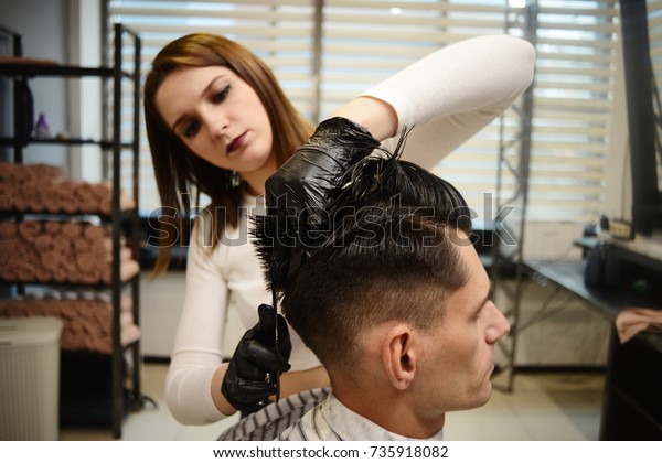 Young Girl Cuts Man Barber Shop Stock Photo Edit Now 735918082