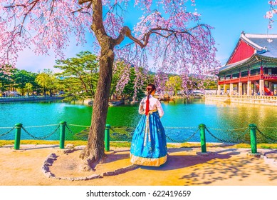 553 Seoul korea sakura street Images, Stock Photos & Vectors | Shutterstock