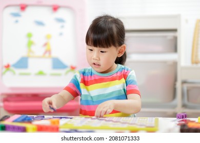 Young Girl Play Number Blocks Homeschooling Stock Photo 2081071333 ...