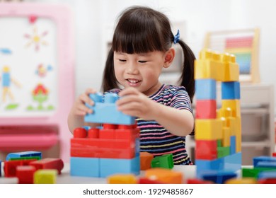 180,483 Learning blocks Images, Stock Photos & Vectors | Shutterstock