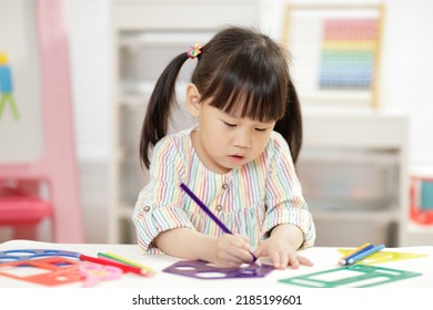 15,251 Nursery drawing Stock Photos, Images & Photography | Shutterstock