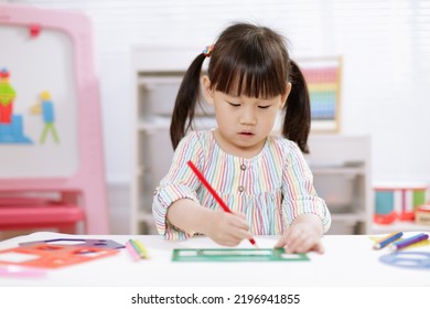 Young Girl Practice Drawing Different Shapes Stock Photo 2196941855 ...