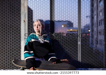 Similar – Image, Stock Photo Streetwear 2018 Lifestyle