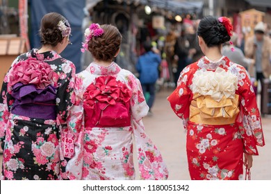 45,376 Young girl in kimono Images, Stock Photos & Vectors | Shutterstock