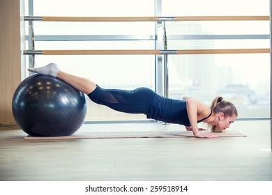 Young Girl Working Out Gym Ball Stock Photo (Edit Now) 259518878