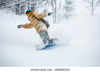 Snowboard Trick High Res Stock Images Shutterstock