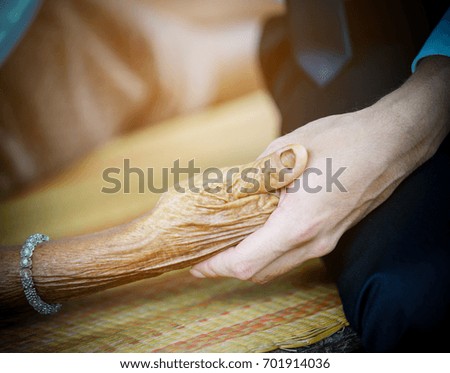 Similar – Hände verschlungenes Hochzeitspaar am Hochzeitstag