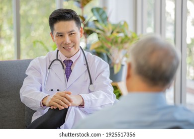 Young Handsome Male Asian Doctor Wearing Stock Photo 1925517356 ...