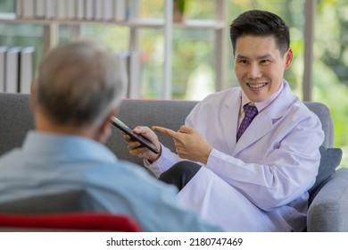 Young Handsome Male Asian Doctor Wearing Stock Photo 2180747469 