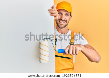 Similar – Image, Stock Photo Roller with teeth in an industrial area