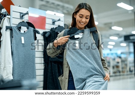 Clothes - Free Stock Photo by StockSnap on