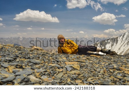 Similar – Image, Stock Photo Backpacker resting.