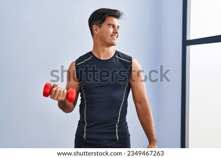 Similar – Image, Stock Photo Shoulder training Diet