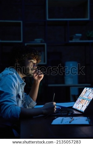 Similar – Image, Stock Photo Living evening