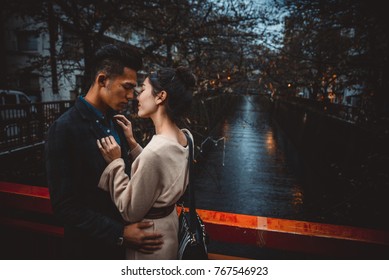 Young Japanese Couple Spending Time Together In Tokyo