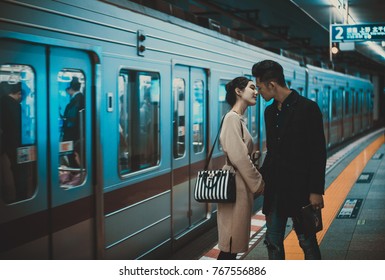 Young Japanese Couple Spending Time Together In Tokyo