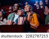 family at cinema