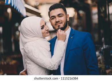 Young Just Married Muslim Couple Sharing Stock Photo (Edit Now) 1115216543