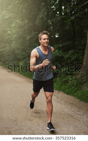 Similar – Foto Bild maennliches portrait im wald