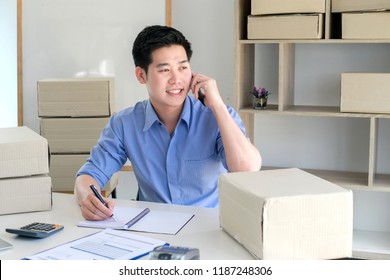 Store Manager Asian Images Stock Photos Vectors Shutterstock