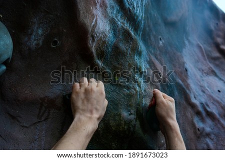 Similar – the hand of a woman touches the naked bottom of a statue